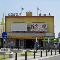 Odeon.jpg